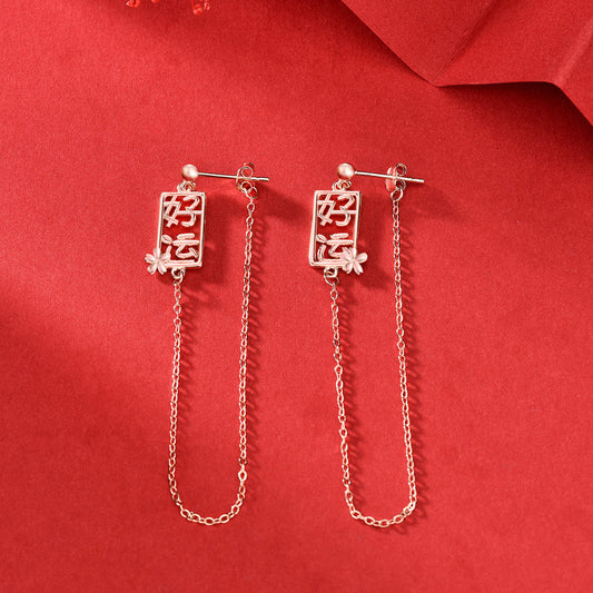 Fashion Chinese Haoyun 925 Sterling Silver Thread Dangling Earrings